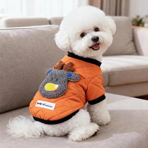 
Dog Clothes Autumn and Winter Warm Vest Plus Velvet Warm Teddy Bichon Pomeranian Small Dog Pet Cat Winter Clothing