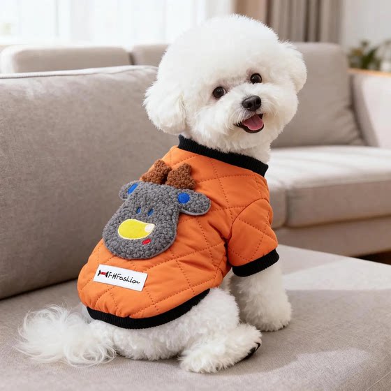 
Dog Clothes Autumn and Winter Warm Vest Plus Velvet Warm Teddy Bichon Pomeranian Small Dog Pet Cat Winter Clothing