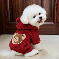 Dog Clothes for Autumn and Winter, Thickened and Warm Four-Legged Clothing for Teddy, Bichon, Pomeranian, Small Dogs, Pets, and Cats to Prevent Shedding