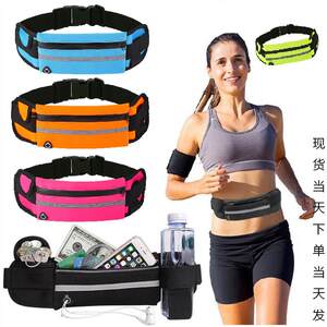 
Running marathon sports waist bag waterproof and shockproof close-fitting mobile phone bag outdoor hiking and cycling essentials 97369