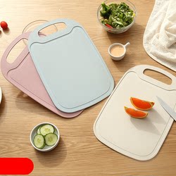 Household Kitchen Anti-Mold Cutting Board, Hangable Wheat Straw Board, Chopping Board for Baby Food, Fruit Cutting Board, Knife 96667