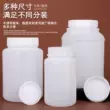 eyemiru Chai thuốc thử miệng lớn 1000ml có nắp bên trong quy mô chai nhựa lỏng mẫu chai bột chai chai đặc thuốc nhỏ mắt systane