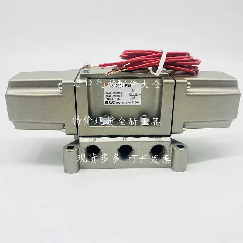 SMC LEFS32LS7A-150 日本製 SMC LEFS32LS7A-150 日本製 【公式通販】