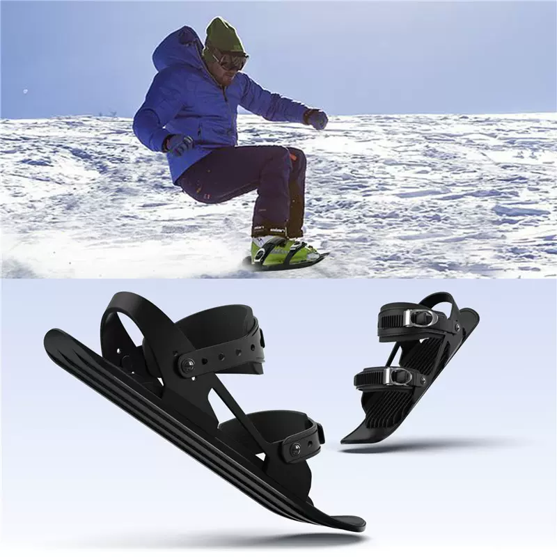 滑雪板鞋迷你双板雪板耍雪玩雪装备Snowfeet Mini Ski Skates-Taobao