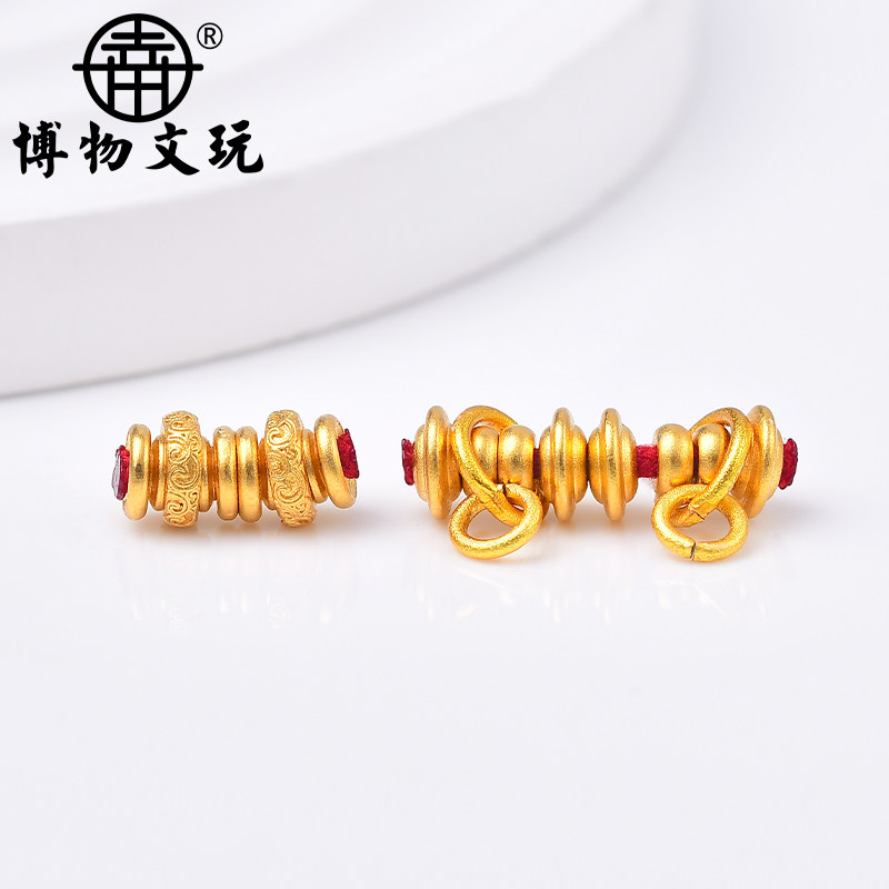 文玩万向轴套装-淘宝逛一逛