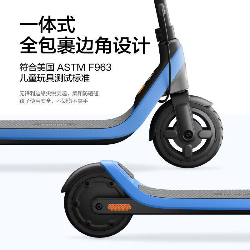 Patinete Eléctrico Ninebot C8 para Niños Plegable, 15-20km/h