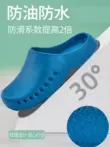 Giày phẫu thuật dép đi trong phòng mổ cho nam và nữ bác sĩ chống trượt Giày y tá bệnh viện Baotou Giày công sở phòng thí nghiệm Crocs 