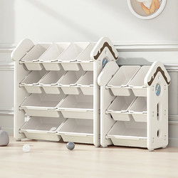 Children's Toy Storage Rack, Dessert House Floor-Standing Organizer for Baby and Kindergarten, Stable Storage Cabinet, Safe
