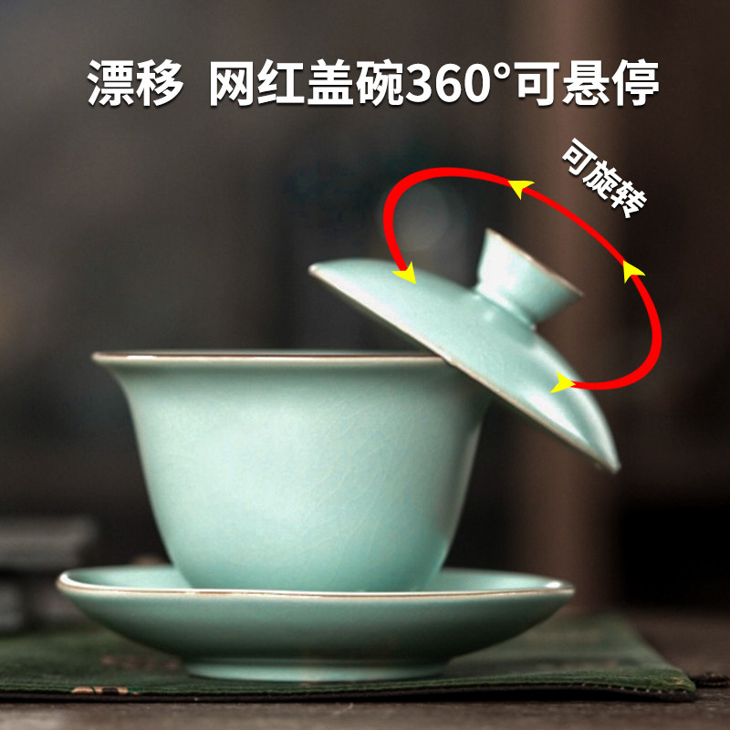 宋式盖碗，养出开片美-淘宝逛一逛