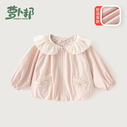Girls' Outwear Spring 2026 New Style Super Nice Korean Style Doll Collar Baby This Year's Popular Hot Spring Clothes