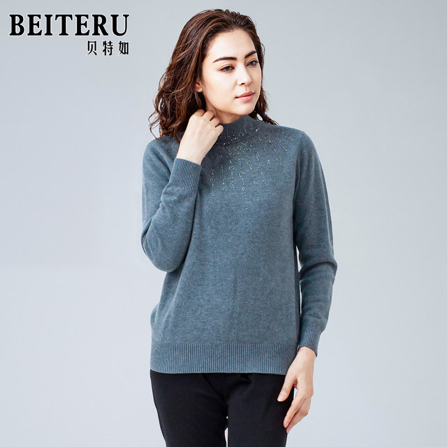 Beteru knitted sweater for middle-aged and elderly women, winter mother's wear, elegant and ladylike simple warm bottoming shirt ES