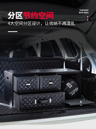 HTN - Borsa Di Stoccaggio Del Bagagliaio Per Auto, Scatola Di Stoccaggio Per La Finitura Dell Auto 8095796028538 - Foto 10