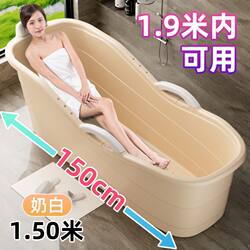Extra Thick Adult Bath Bucket, Extra Large Bathtub for Adults, Household Bathing Bucket, Bath Basin, Children's Bath Basin