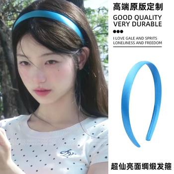 
Hong Kong style retro blue satin fine hairband 2025 spring and summer fresh atmosphere versatile simple and high-end hair accessories