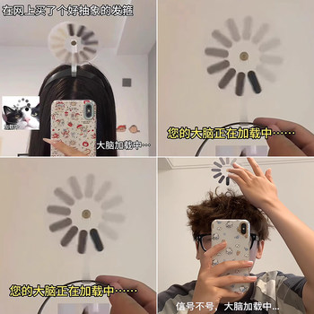 
Excessive brain use brain crash Xiaohongshu same hairband