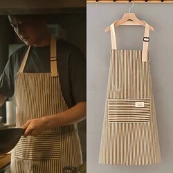 Celebrity-Style Apron for Kitchen Use, Men's Waterproof Oil-Proof Apron for Cooking, 2025 New Model, High-End and Youthful