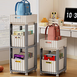 Children's Corner Storage Rack Toy Storage Cabinet Multi-Layer Storage Rack Baby Bookshelf Storage Cabinet Children's Room Corner Cabinet