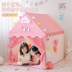 Children's Tent Indoor Girl's Small Tent for Girls, Babies, Kids, Princess House, Playhouse, Toy House, Can Be Used for Sleeping