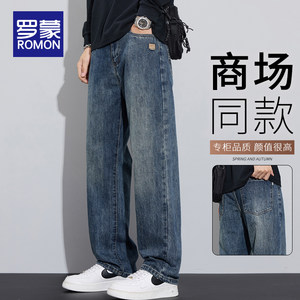 
Luo Meng spring and autumn loose trendy jeans men's American high street retro straight casual men's long pants men