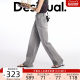 Desigual25 spring and summer new loose straight back pocket floral embroidered light grey trousers women's jeans
