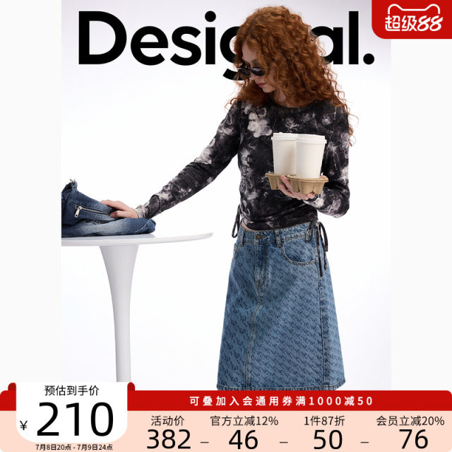 Desigual denim A-line LOGO love asymmetrical print midi-length skirt for women
