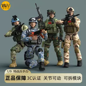 特种兵可动人偶- Top 100件特种兵可动人偶- 2024年3月更新- Taobao