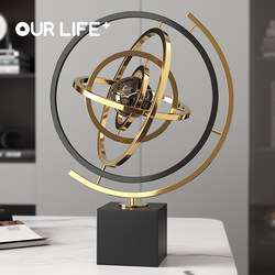 Globe Ornament with a Metallic Texture, High-End Light Luxury Living Room Home Decoration, Study Office Desktop Craft