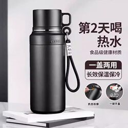 316 Stainless Steel Inner Bottom Smart Thermos Cup Large Capacity 2026 New Model Tea Brewing Cup Kettle Thermos Bottle for Home Use