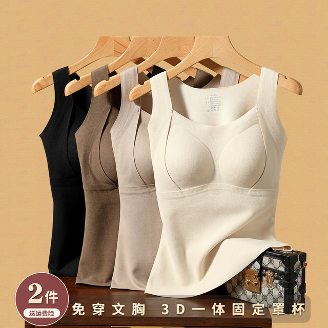 Mulberry silk warm vest for women 2025 winter new style with chest pad integrated markless suspender basement underwear plus velvet thickened