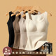 Mulberry silk warm vest for women 2025 winter new style with chest pad integrated markless suspender basement underwear plus velvet thickened