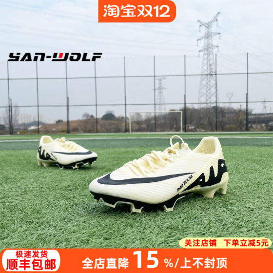 
Nike/Nike Assassin 15 mid-range Zoom cushioning FG/MG mixed-spike football shoes men's DJ5631-601-300