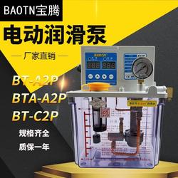 Baotn Electric Thin Oil Pump Bt-a2p Oil Injection Machine Bta-c2p Machining Center Lubrication Pump Bta-a1p4