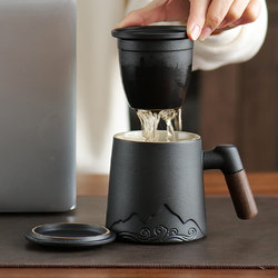 Chinese-Style Ceramic Tea Cup with Tea-Water Separation, Personal Use Office Tea Ceremony Cup, High-End Gift Box Water Cup for Drinking Water