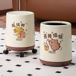 Trash Can for Home Use in the Living Room, Light Luxury, High-End, 2025 New Model, with Wheels, Movable, Stylish, Large Size, Large Capacity, for the Bedroom