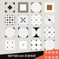 Chengdu 400*400 Small Tiles Bathroom Floor Tiles Kitchen Toilet Balcony Bathroom Non-Slip Tiles Art Tiles