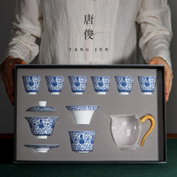 Blue and White Porcelain Tea Set for Home Use, Ceramic Kung Fu Tea Tray, Three-Piece Set, Jingdezhen Supplies, 2025 New High-End Model