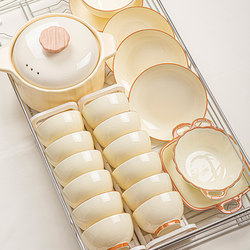 Underglaze Color Bowl and Plate Set for Home Use, 2026 New Model, High-Value Ceramic Cream-Style Tableware Set, Housewarming Bowl and Plate Set