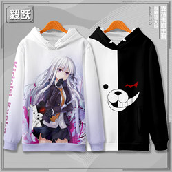 Bullet on Broken Black and White Bear Fog Cut Rings Animation Surrounding Spring & Fall Winter Sweatshirt Outwear Hoodie Plus size Clothes