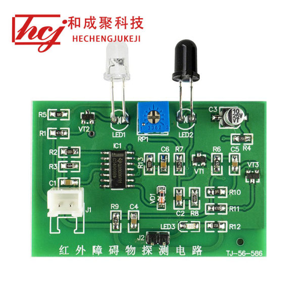 Wulu electronics infrared obstacle detection circuit Wulu electronics Circuit Boards Access