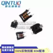 Bộ lọc cảm ứng chế độ chung UU10.5/uf10.5 1/6/8/10/15/20/30/40/50MH 10*13 lõi ferrite lọc nhiễu Cuộn cảm