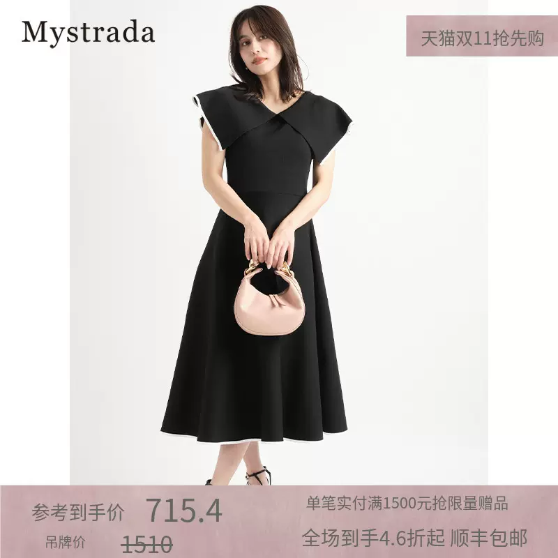 Mystrada法式优雅大翻领针织连衣裙32267430-Taobao