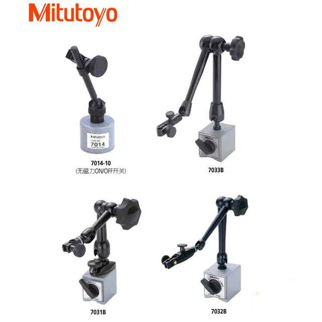 
Mitutoyo Universal Magnetic Casing 7032-10 Dial-meter Magnetic Support Universal Bench