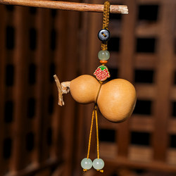 Natural Gourd Pendant, Real Gourd Phone Chain, Good Luck and Safety, Anti-Lost, USB Flash Drive, Car Pendant, High-End Bag Decoration