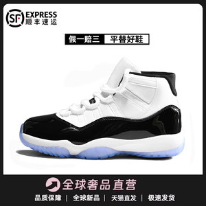 
aj11 Kangkou Big Devil Men's and Women's Shoes 2026 Autumn and Winter New Style Joe 11 High-top Practical Basketball Sports and Casual Shoes