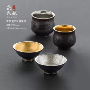 日本常滑烧茶杯- Top 100件日本常滑烧茶杯- 2024年4月更新- Taobao