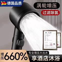 German Quality Pressurized Shower Head with Large Water Flow, Powerful Turbine, No-Drill Installation for Home Use