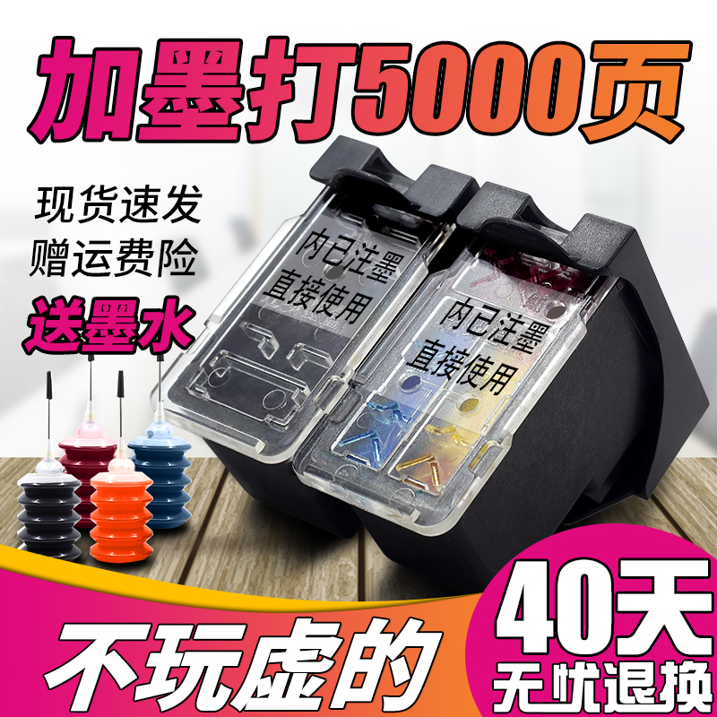 845 ũ īƮ CANON TS3380 MG2580 TS3480 PG845S  CL846 ÷ ũ īƮ MG3080 TS3180 TS208 TS308 MG2980 ũ īƮ մϴ.