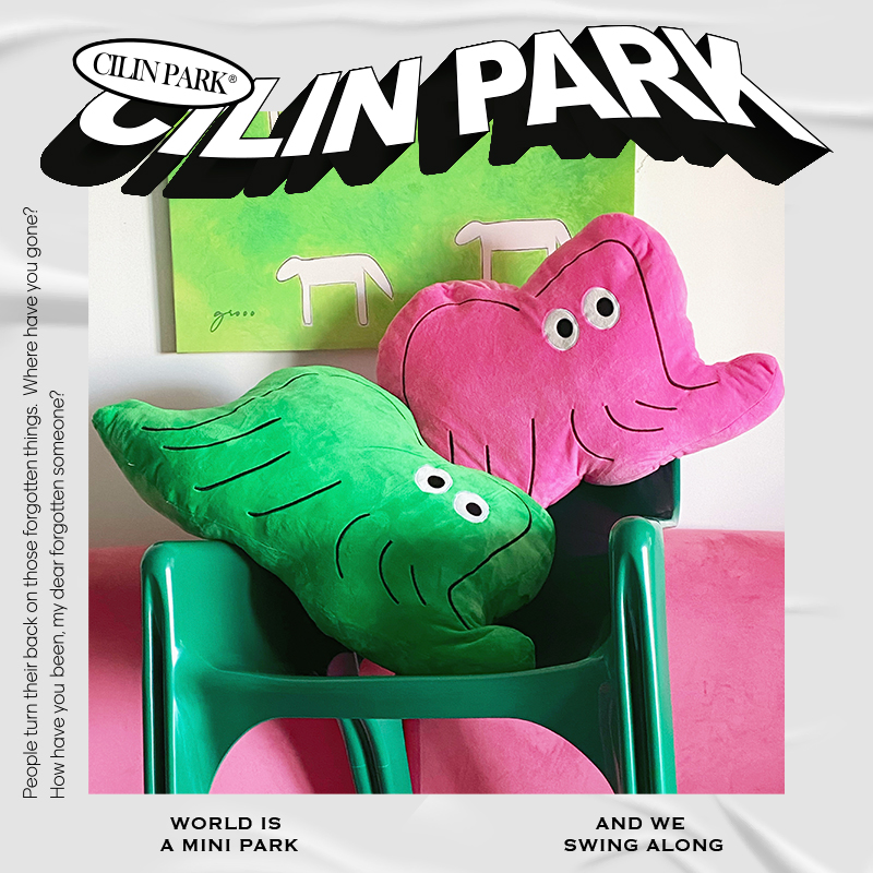 CILINPARK       ũ ..