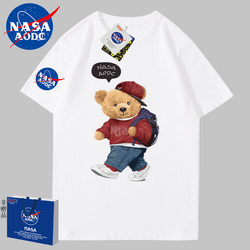 Nasadieu Co-Branded 2023 New Summer Style Bear Print Pure Cotton Short-Sleeved T-Shirt for Couples, Trendy and Loose