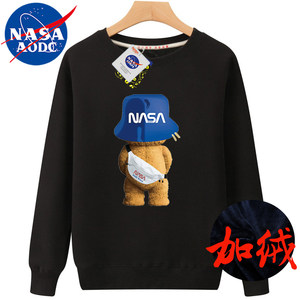 
NASADIEU sweatshirt men's autumn and winter plus size plus size men's loose plus velvet long-sleeved T-shirt thickened warm base shirt